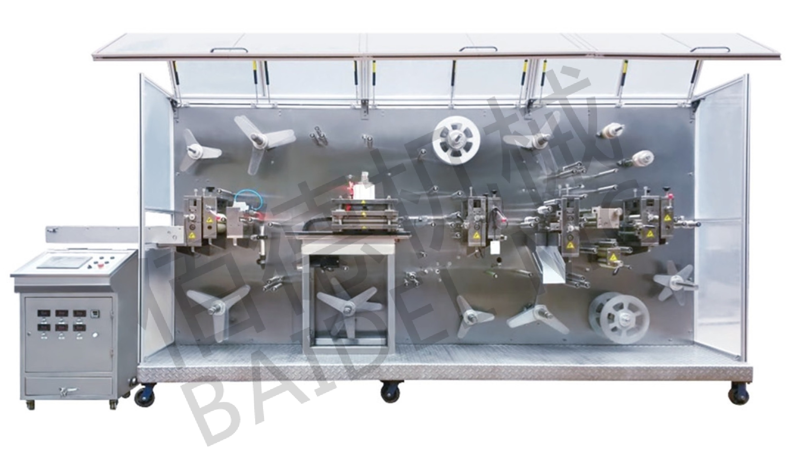 安博官方网页版-安博（中国）